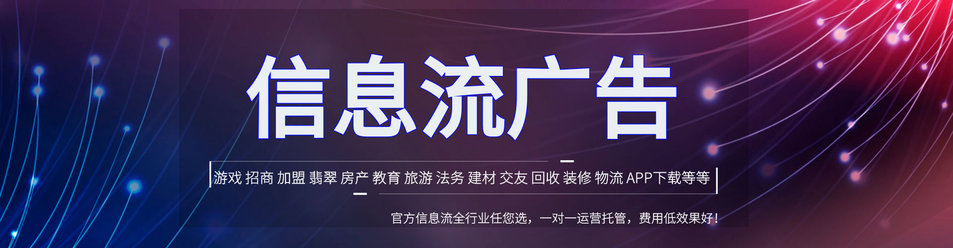 大社百度竞价赚钱