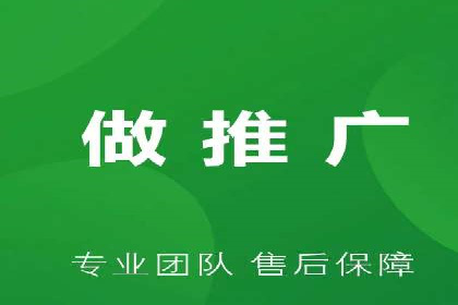 成功案例：百度竞价代运营如何提高转化率